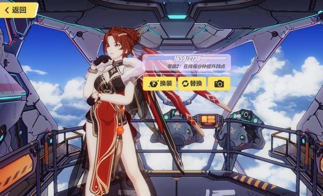 崩坏3最感人的动画PV，《最后一课》一周年至，但主角却未回归-5.jpg