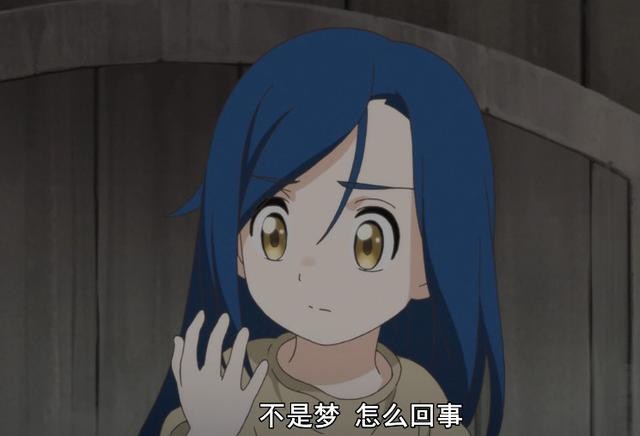 看了两个多月的十月新番，这13位龙傲天你都认识吗？书傲天太小众-3.jpg