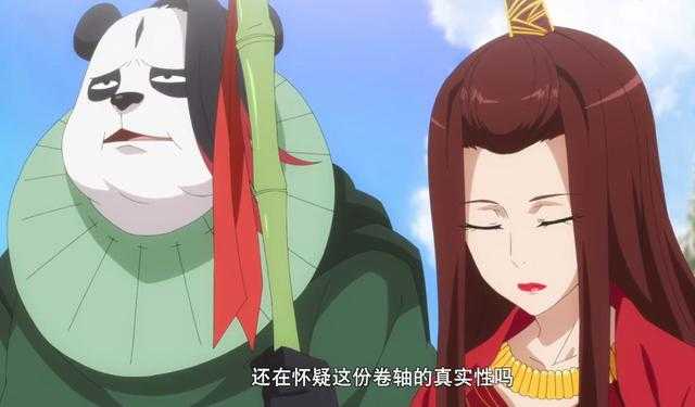 狐妖小红娘：沐天城主真能起死回生！其中奥秘不少，跟外面有关-2.jpg