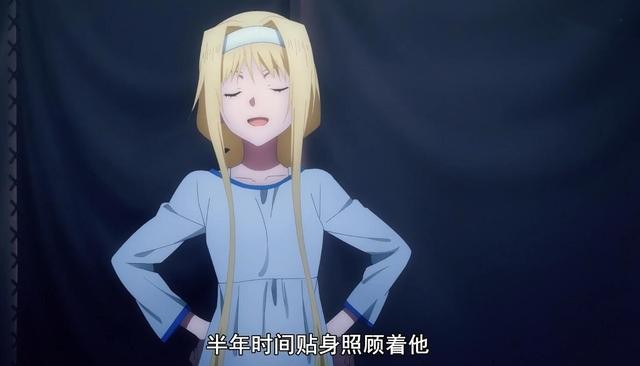 刀剑神域再演修罗场，四位妹子达成共识，桐人可能是在装睡？-6.jpg