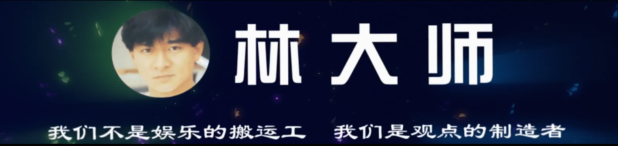 《大鱼海棠》：这是一场反乌托邦的爱情之旅-9.jpg