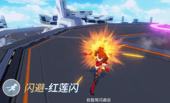 崩坏3《最后一课》一周年，姬子却未归来，多久才能有她的消息？-4.jpg