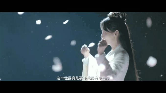 《庆余年》另一大美女海棠朵朵即将登场！敬请期待-4.jpg