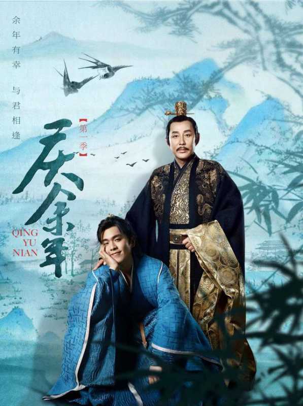 《庆余年》的主演之一，第27集还未露脸，“海棠朵朵”藏得太深-1.jpg