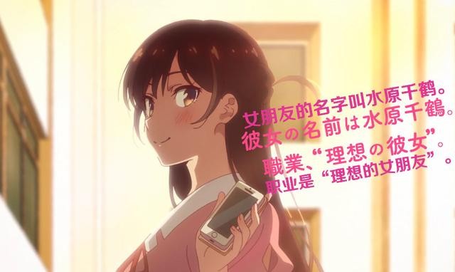 B站高人气漫画宣布TV化，男主开局被绿中期变渣，最后却成纯爱-2.jpg