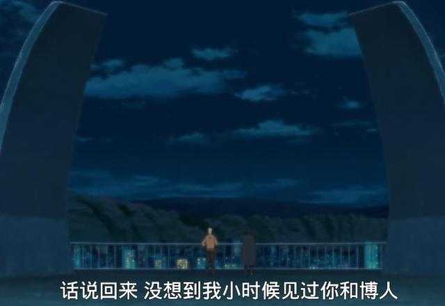 火影出现新BUG，佐助用出大规模幻术后，却有一人自己摆脱了？-2.jpg