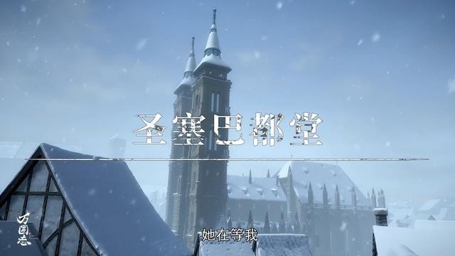 这部国漫再现神仙操作，颈椎病硬核治疗法，腿还能接反？-6.jpg