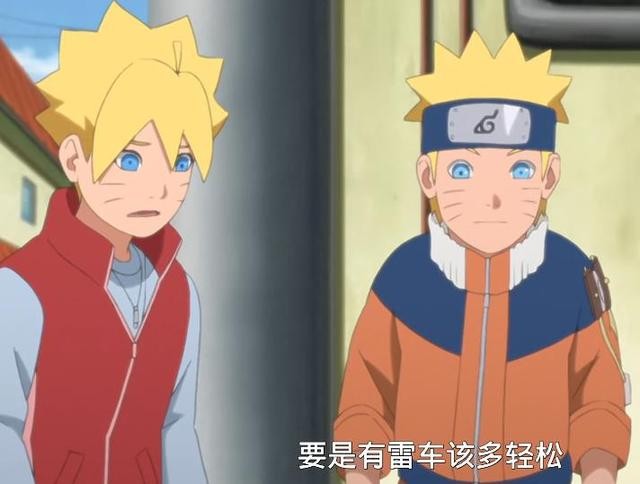佐助用出比肩别天神的幻术，自来也都中招，唯独漏了一人-4.jpg
