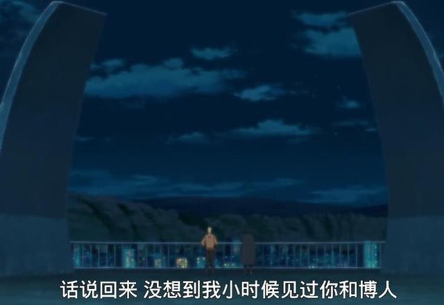 佐助用出比肩别天神的幻术，自来也都中招，唯独漏了一人-2.jpg