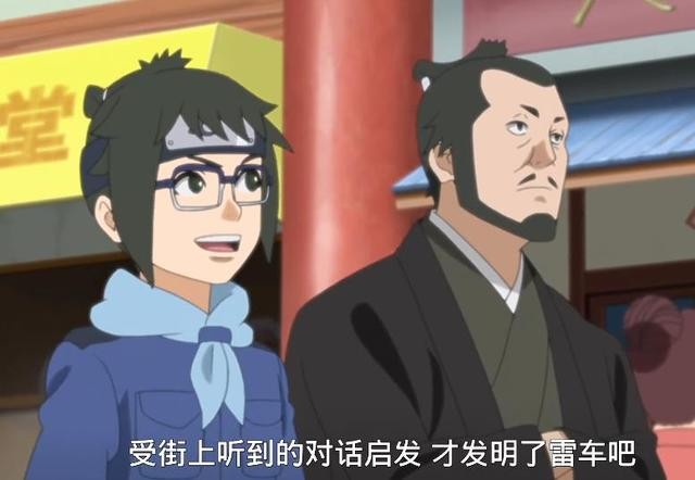 佐助用出比肩别天神的幻术，自来也都中招，唯独漏了一人-6.jpg