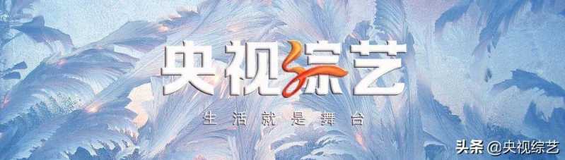 《你好生活》CCTV3今晚首播！尼格买提、撒贝宁合力探寻少年感-13.jpg