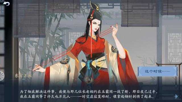 突破次元壁的虐恋，陈情令之后，肖战又被一个二次元女王撩了-5.jpg