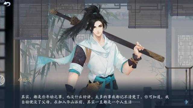 突破次元壁的虐恋，陈情令之后，肖战又被一个二次元女王撩了-6.jpg