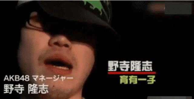 整个女团400多人被偷拍！不雅视频超80多部，高层被曝出特色癖好-4.jpg