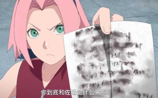 火影：拥有六道之力轮回眼后，佐助最怂的一次，连话都不敢说-2.jpg