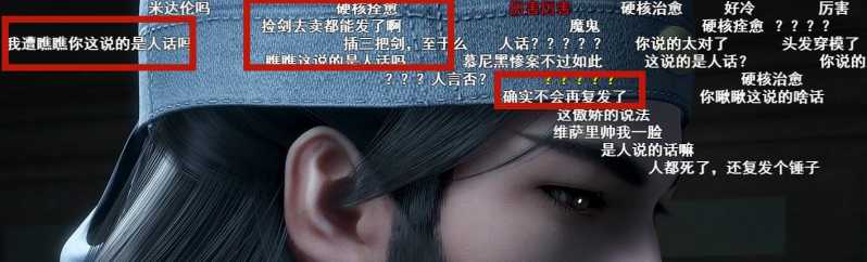 万国志：萨维礼冷笑话缓和气氛，却遭李医师冷淡回击？-4.jpg