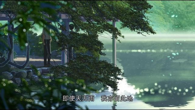 动漫中那些含蓄的表白方式，短歌对答太唯美，改名也能表白？-8.jpg