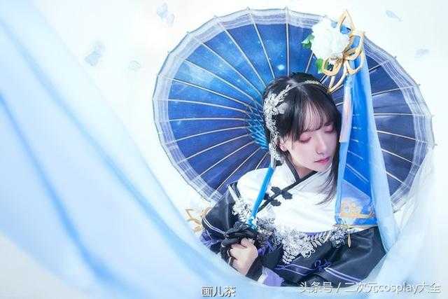 剑网三古风萝莉cos，花萝萝快和我回唐家堡吧！-1.jpg