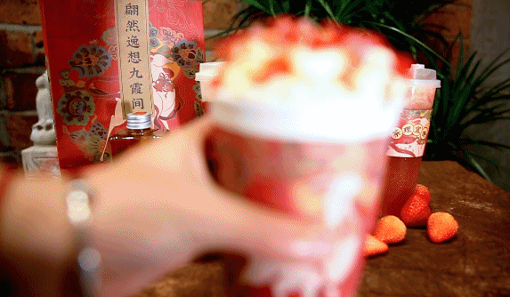 圣诞甜蜜预警！「茶理宜世」海棠系列上线，只卖这一季-1.jpg