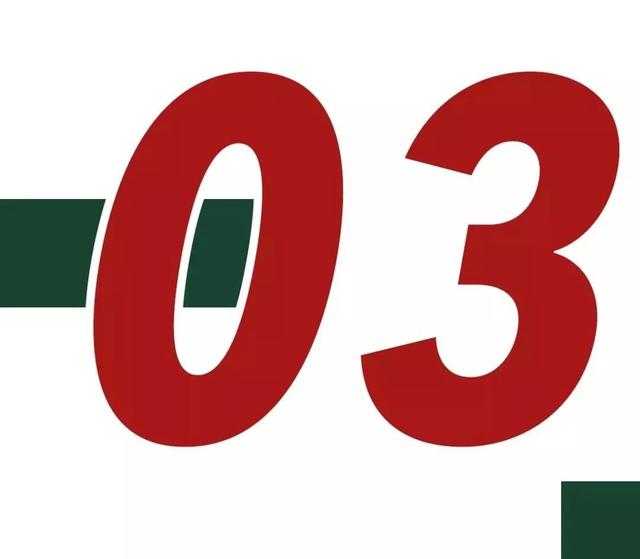 圣诞甜蜜预警！「茶理宜世」海棠系列上线，只卖这一季-26.jpg