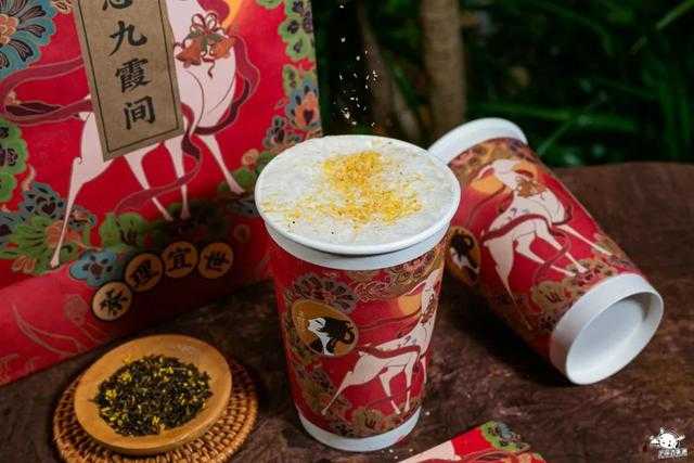 圣诞甜蜜预警！「茶理宜世」海棠系列上线，只卖这一季-40.jpg