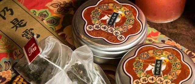 圣诞甜蜜预警！「茶理宜世」海棠系列上线，只卖这一季-38.jpg