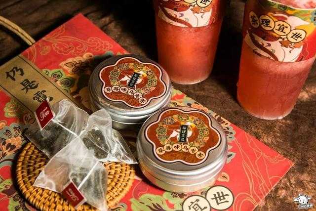 圣诞甜蜜预警！「茶理宜世」海棠系列上线，只卖这一季-42.jpg