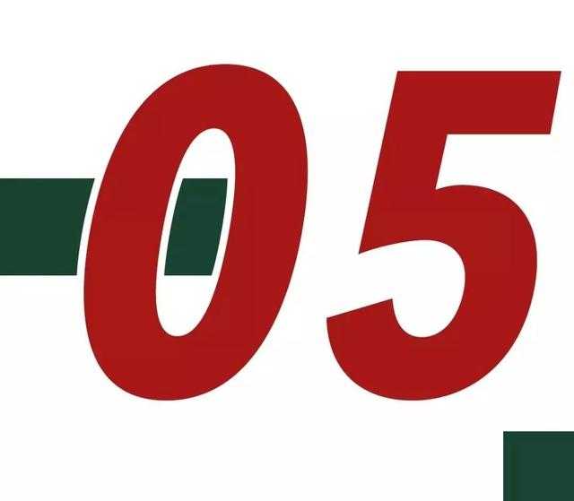 圣诞甜蜜预警！「茶理宜世」海棠系列上线，只卖这一季-44.jpg