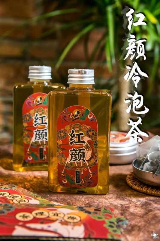 圣诞甜蜜预警！「茶理宜世」海棠系列上线，只卖这一季-41.jpg