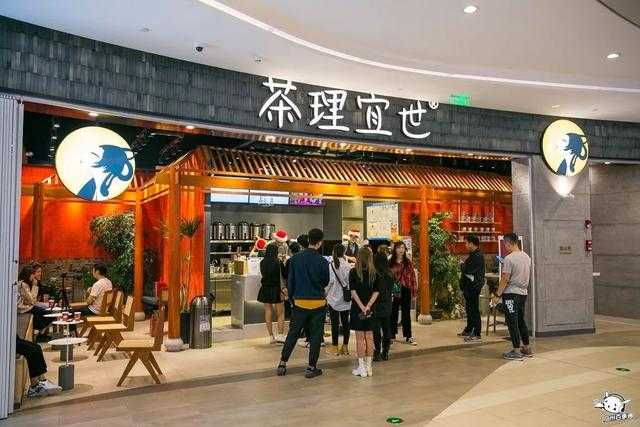 圣诞甜蜜预警！「茶理宜世」海棠系列上线，只卖这一季-53.jpg