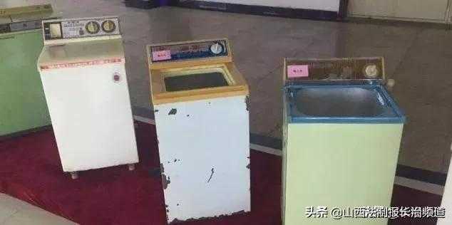 曾经那个让长治人引以为傲的海棠洗衣机到底去了哪里了？-2.jpg