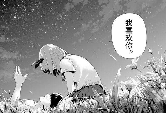 原是最受关注的一月新番，临近开播却无音讯，连漫画都暂停了-4.jpg