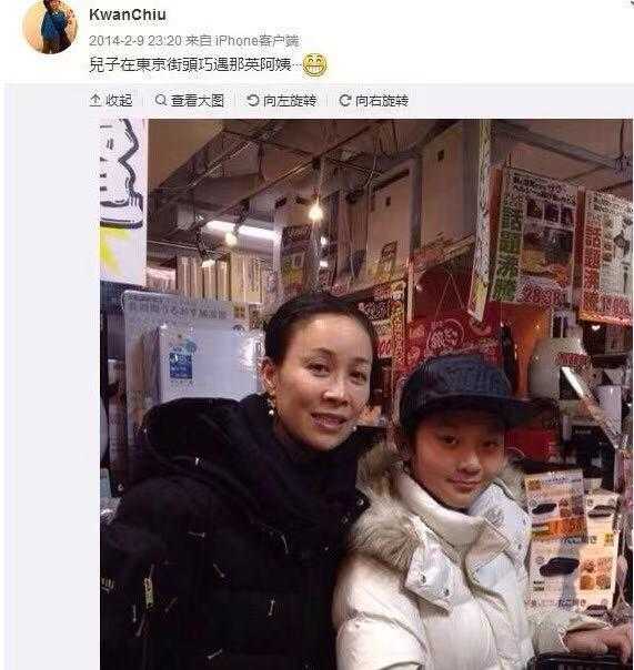 王菲女儿近照曝光，与陈宝莲儿子同框，长相帅气的他至今生父成谜-9.jpg