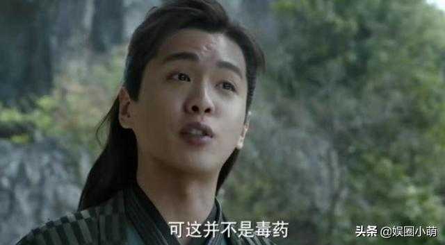《庆余年》海棠朵朵出场方式不一般，完全是拿了女主剧本，超帅-3.jpg