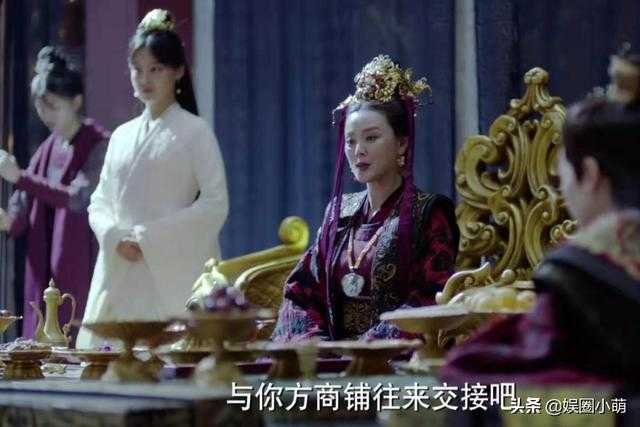 《庆余年》海棠朵朵出场方式不一般，完全是拿了女主剧本，超帅-6.jpg