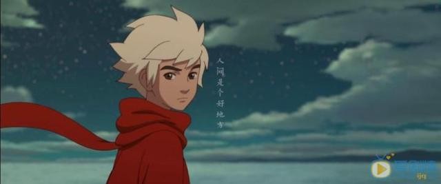 《大鱼海棠》：我愿意化作人间的风雨，永远陪在你的身边-4.jpg