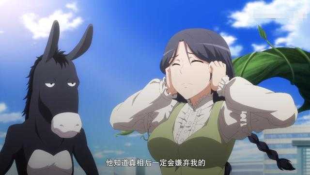 狐妖小红娘尾生篇原来是两段事故，圈外生物登场，面具传人来了-4.jpg