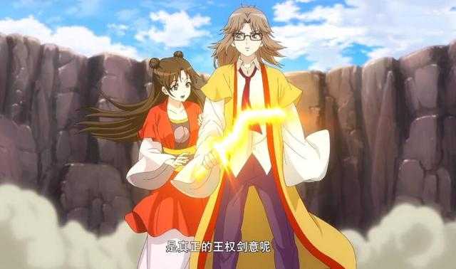 狐妖小红娘尾生篇原来是两段事故，圈外生物登场，面具传人来了-8.jpg