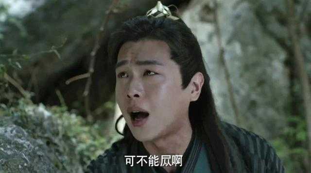 庆余年：燕小乙怒杀范闲，海棠朵朵从天而降重伤燕小乙，范闲大喜-7.jpg
