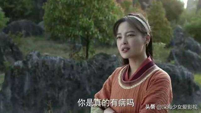 庆余年范闲海棠朵朵谈恋爱：散步斗嘴、逛街买菜、浇花锄地、喝酒-2.jpg