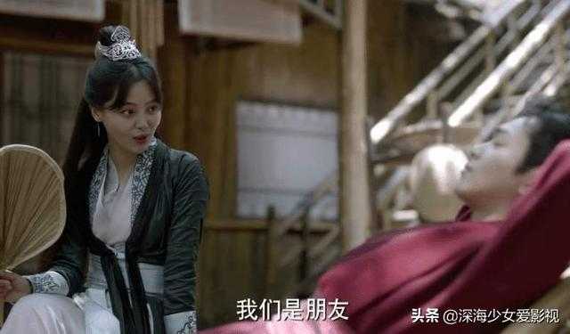 庆余年范闲海棠朵朵谈恋爱：散步斗嘴、逛街买菜、浇花锄地、喝酒-7.jpg