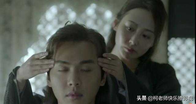 剧透：范闲是个渣男？和司理理这么亲密，还给海棠朵朵下春药-2.jpg