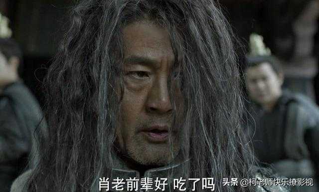 剧透：范闲是个渣男？和司理理这么亲密，还给海棠朵朵下春药-3.jpg