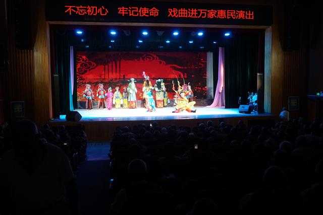 马金凤大师亲传弟子，石河子耿海棠 专辑-5.jpg
