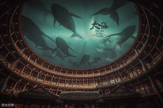 《大鱼海棠》,一个让爷们都潸然泪下的国产佳作-1.jpg