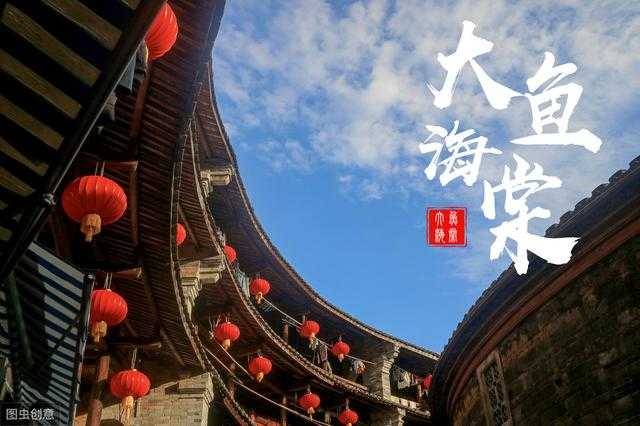 《大鱼海棠》,一个让爷们都潸然泪下的国产佳作-2.jpg