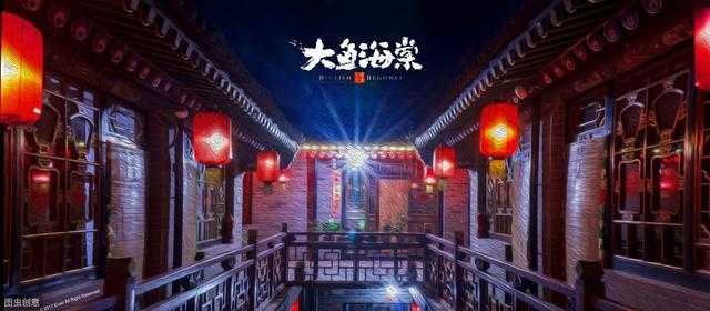 《大鱼海棠》,一个让爷们都潸然泪下的国产佳作-3.jpg