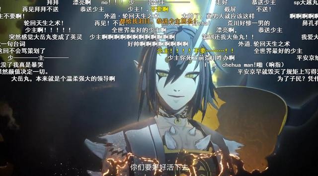 二次元最惨看板娘，火了大半年，生日时却连官方都没给她庆祝-4.jpg
