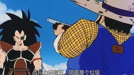 这些二次元的动漫梗出处你知道几个？-7.jpg