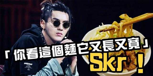 2019年火爆B站的5大鬼畜天王，全都看过的是“老二次元”了-3.jpg